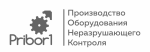 Прибор1