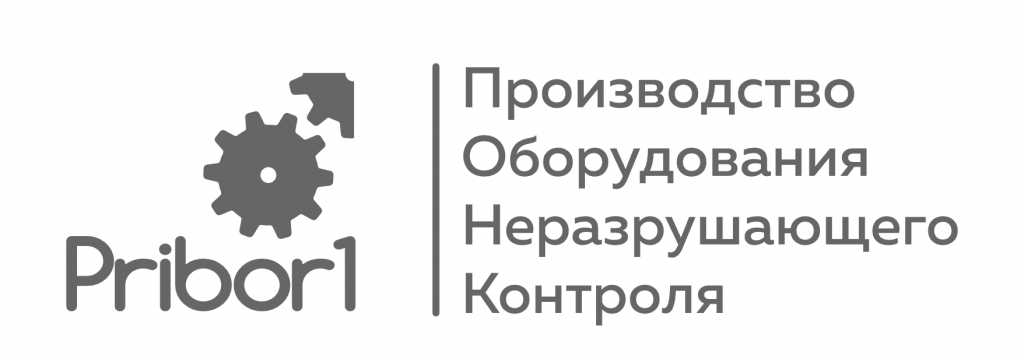 Прибор1 Прибор1